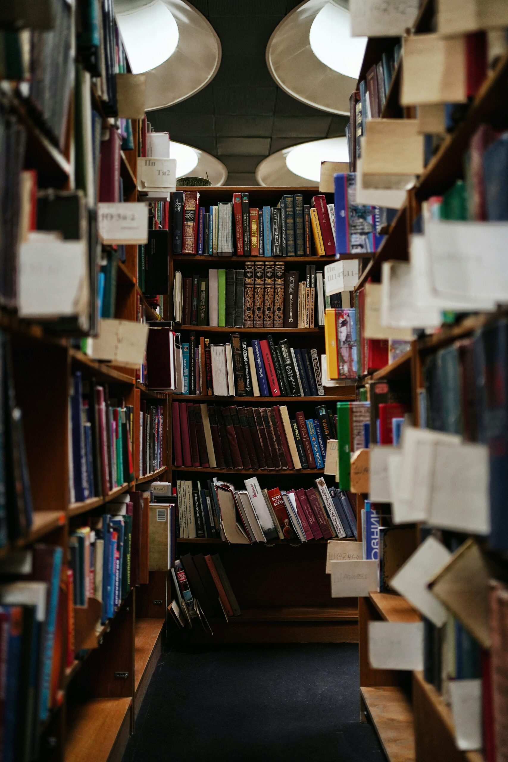 Welcome to Gentle Readers!